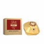 Parfum Femme Paco Rabanne EDP Lady Million Royal 50 ml: Plus de 300.000 produits de grandes marques en vente directe à prix usin