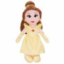 Jouet Peluche Disney Princess 30 cm: Plus de 300.000 produits de grandes marques en vente directe à prix usine sur cadeaufou.com