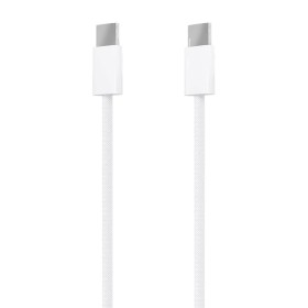 Câble USB Aisens A107-0856 Blanc Multicouleur 2 m (1 Unité): Plus de 300.000 produits de grandes marques en vente directe à prix