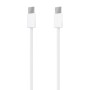 Câble USB Aisens A107-0856 Blanc Multicouleur 2 m (1 Unité): Plus de 300.000 produits de grandes marques en vente directe à prix