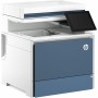 Imprimante Multifonction HP 6QN29AB19: Plus de 300.000 produits de grandes marques en vente directe à prix usine sur cadeaufou.c