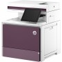 Imprimante Multifonction HP 6QN29AB19: Plus de 300.000 produits de grandes marques en vente directe à prix usine sur cadeaufou.c