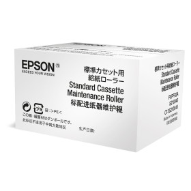 Toner Epson C13S210046 (1 Unité): Plus de 300.000 produits de grandes marques en vente directe à prix usine sur cadeaufou.com. L