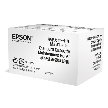 Toner Epson C13S210046 (1 Unité): Plus de 300.000 produits de grandes marques en vente directe à prix usine sur cadeaufou.com. L