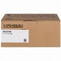 Tambour d’imprimante Ricoh 408296: Plus de 300.000 produits de grandes marques en vente directe à prix usine sur cadeaufou.com. 
