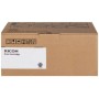 Tambour d’imprimante Ricoh 408296: Plus de 300.000 produits de grandes marques en vente directe à prix usine sur cadeaufou.com. 