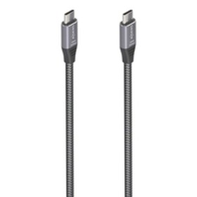 Câble USB-C vers USB-C Aisens A107-0875 3 m Gris: Plus de 300.000 produits de grandes marques en vente directe à prix usine sur 