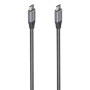 Câble USB-C vers USB-C Aisens A107-0875 3 m Gris: Plus de 300.000 produits de grandes marques en vente directe à prix usine sur 