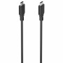 Câble USB-C vers USB-C Aisens A107-0874 Noir 3 m: Plus de 300.000 produits de grandes marques en vente directe à prix usine sur 