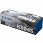 Toner original HP SU158A Noir: Plus de 300.000 produits de grandes marques en vente directe à prix usine sur cadeaufou.com. Labe