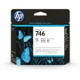 Cartouche d'encre originale HP 746 DesignJet: Plus de 300.000 produits de grandes marques en vente directe à prix usine sur cade