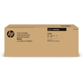 Cartouche d'encre originale HP SV110A Noir: Plus de 300.000 produits de grandes marques en vente directe à prix usine sur cadeau