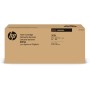 Cartouche d'encre originale HP SV096A Jaune Noir: Plus de 300.000 produits de grandes marques en vente directe à prix usine sur 