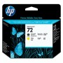 Cartouche d'encre originale HP 72 Noir/Jaune: Plus de 300.000 produits de grandes marques en vente directe à prix usine sur cade