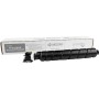 Toner Kyocera 1T02XF0NL0 Noir: Plus de 300.000 produits de grandes marques en vente directe à prix usine sur cadeaufou.com. Labe