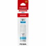 Cartouche d'encre originale Canon 4546C001 Noir Cyan: Plus de 300.000 produits de grandes marques en vente directe à prix usine 