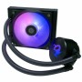 Kit de refroidissement liquide DeepGaming Gaming: Plus de 300.000 produits de grandes marques en vente directe à prix usine sur 