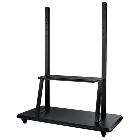 Support de TV Optoma H1AX00000080 75 Kg: Plus de 300.000 produits de grandes marques en vente directe à prix usine sur cadeaufou