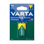 Piles Rechargeables Varta: Plus de 300.000 produits de grandes marques en vente directe à prix usine sur cadeaufou.com. Label bo