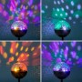 Projecteur LED Rechargeable avec Haut-parleur Istarlyt InnovaGoods: Plus de 300.000 produits de grandes marques en vente directe