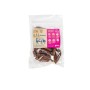 Snack pour chiens Snackys Veau 200 gr: Plus de 300.000 produits de grandes marques en vente directe à prix usine sur cadeaufou.c