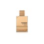 Parfum Unisexe Al Haramain EDP Amber Oud Black Edition 60 ml: Plus de 300.000 produits de grandes marques en vente directe à pri