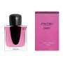 Parfum Femme Shiseido EDP Ginza Murasaki 50 ml: Plus de 300.000 produits de grandes marques en vente directe à prix usine sur ca