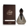 Parfum Unisexe Al Haramain EDP Hayati 100 ml: Plus de 300.000 produits de grandes marques en vente directe à prix usine sur cade