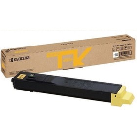 Toner Kyocera 1T02P3ANL0 Jaune: Plus de 300.000 produits de grandes marques en vente directe à prix usine sur cadeaufou.com. Lab