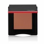 Fard Shiseido Nº 07 4 g: Plus de 300.000 produits de grandes marques en vente directe à prix usine sur cadeaufou.com. Label bout