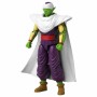 Personnage articulé Dragon Ball Super - Piccolo 17 cm: Plus de 300.000 produits de grandes marques en vente directe à prix usine