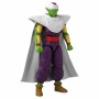 Personnage articulé Dragon Ball Super - Piccolo 17 cm: Plus de 300.000 produits de grandes marques en vente directe à prix usine