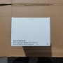 Masseur pour le Cou et le Dos 6D Rechargeable Silax InnovaGoods (Reconditionné B): Plus de 300.000 produits de grandes marques e