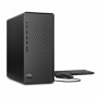 Tout en Un HP Intel Core i5 512 GB 8 GB: Plus de 300.000 produits de grandes marques en vente directe à prix usine sur cadeaufou