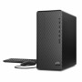 Tout en Un HP Intel Core i5 512 GB 8 GB: Plus de 300.000 produits de grandes marques en vente directe à prix usine sur cadeaufou