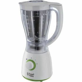 Centrifugeuse Russell Hobbs 22250-56 600 W 1,5 L Blanc: Plus de 300.000 produits de grandes marques en vente directe à prix usin