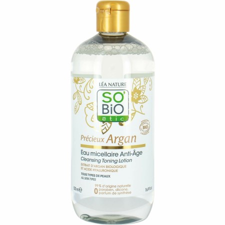 Sérum visage 500 ml: Plus de 300.000 produits de grandes marques en vente directe à prix usine sur cadeaufou.com. Label boutique
