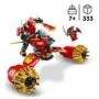 Set de construction Lego: Plus de 300.000 produits de grandes marques en vente directe à prix usine sur cadeaufou.com. Label bou