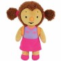 Jouet Peluche Jemini Lalou, Pilou & T'choupi 18 cm 19 cm: Plus de 300.000 produits de grandes marques en vente directe à prix us