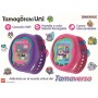 Mascotte virtuelle Bandai: Plus de 300.000 produits de grandes marques en vente directe à prix usine sur cadeaufou.com. Label bo