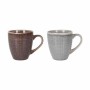 Tasse mug La Mediterránea Reassure Jumbo 450 ml (24 Unités): Plus de 300.000 produits de grandes marques en vente directe à prix