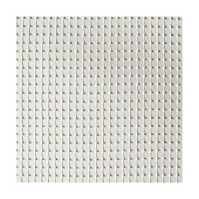 Filet contre les mauvaises herbes Nortene Cadrinet Blanc polypropylène 1 x 5 m: Plus de 300.000 produits de grandes marques en v
