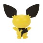 Ensemble de Figurines Pokémon Evolution Multi-Pack: Pikachu: Plus de 300.000 produits de grandes marques en vente directe à prix
