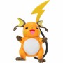 Ensemble de Figurines Pokémon Evolution Multi-Pack: Pikachu: Plus de 300.000 produits de grandes marques en vente directe à prix