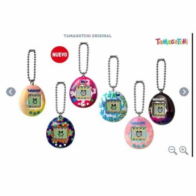 Animal de Compagnie Interactif Bandai TAM42976GT: Plus de 300.000 produits de grandes marques en vente directe à prix usine sur 