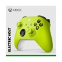 Contrôle des jeux Microsoft QAU-00022: Plus de 300.000 produits de grandes marques en vente directe à prix usine sur cadeaufou.c