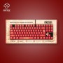 clavier et souris FR-TEC OP4001 QWERTY Bordeaux: Plus de 300.000 produits de grandes marques en vente directe à prix usine sur c