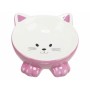 Mangeoire pour chiens Trixie Dolomite Ø 14 cm 150 ml: Plus de 300.000 produits de grandes marques en vente directe à prix usine 