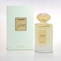 Parfum Femme Al Haramain EDP Junoon 75 ml: Plus de 300.000 produits de grandes marques en vente directe à prix usine sur cadeauf