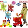 Panier à Courses Accessoires Figurine jouet: Plus de 300.000 produits de grandes marques en vente directe à prix usine sur cadea